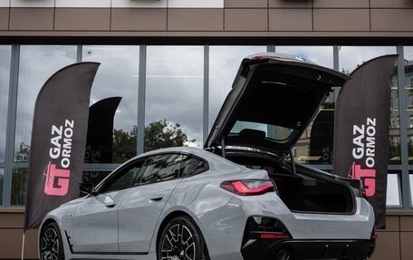 BMW 4 серия, 2024 год, 7 199 000 рублей, 4 фотография