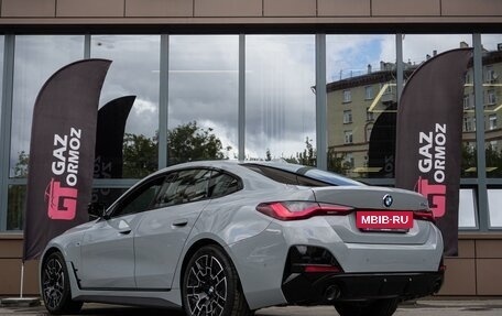 BMW 4 серия, 2024 год, 7 199 000 рублей, 5 фотография