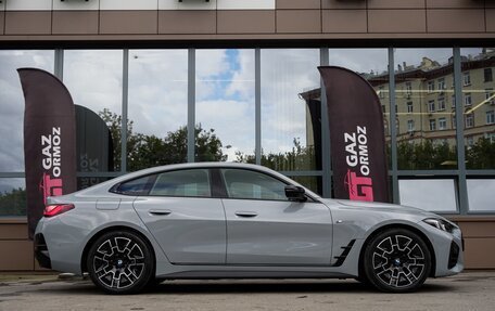 BMW 4 серия, 2024 год, 7 199 000 рублей, 8 фотография