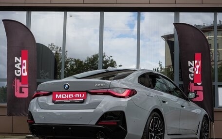 BMW 4 серия, 2024 год, 7 199 000 рублей, 7 фотография