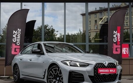 BMW 4 серия, 2024 год, 7 199 000 рублей, 9 фотография