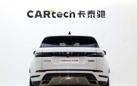 Land Rover Range Rover Evoque II, 2025 год, 6 130 000 рублей, 4 фотография