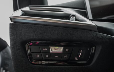 BMW 4 серия, 2024 год, 7 199 000 рублей, 27 фотография