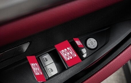 BMW 4 серия, 2024 год, 7 199 000 рублей, 31 фотография