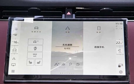 Land Rover Range Rover Evoque II, 2025 год, 6 130 000 рублей, 30 фотография