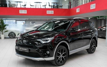Toyota RAV4, 2017 год, 2 270 000 рублей, 5 фотография