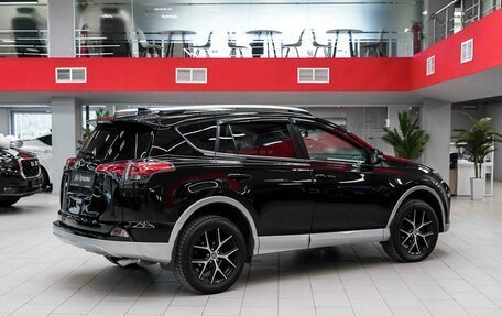 Toyota RAV4, 2017 год, 2 270 000 рублей, 2 фотография