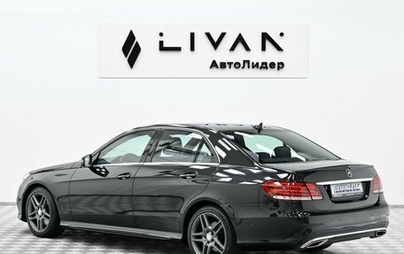 Mercedes-Benz E-Класс, 2013 год, 1 965 000 рублей, 2 фотография