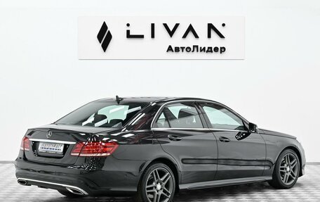 Mercedes-Benz E-Класс, 2013 год, 1 965 000 рублей, 4 фотография