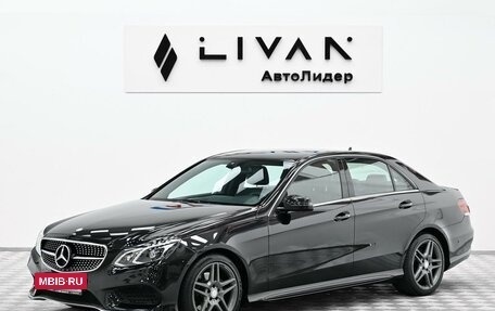 Mercedes-Benz E-Класс, 2013 год, 1 965 000 рублей, 3 фотография