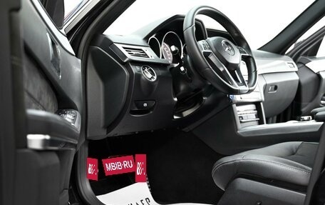 Mercedes-Benz E-Класс, 2013 год, 1 965 000 рублей, 8 фотография