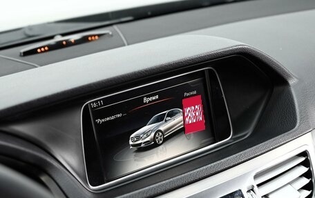 Mercedes-Benz E-Класс, 2013 год, 1 965 000 рублей, 10 фотография