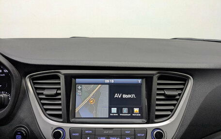 Hyundai Solaris II рестайлинг, 2018 год, 1 245 000 рублей, 17 фотография