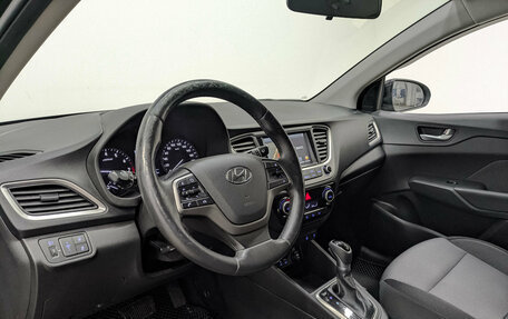 Hyundai Solaris II рестайлинг, 2018 год, 1 245 000 рублей, 15 фотография