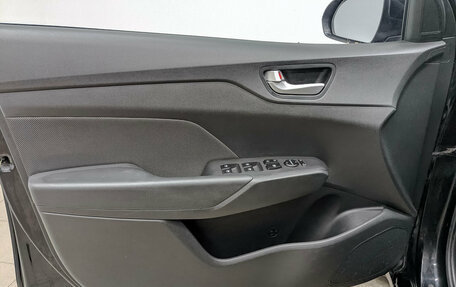 Hyundai Solaris II рестайлинг, 2018 год, 1 245 000 рублей, 19 фотография