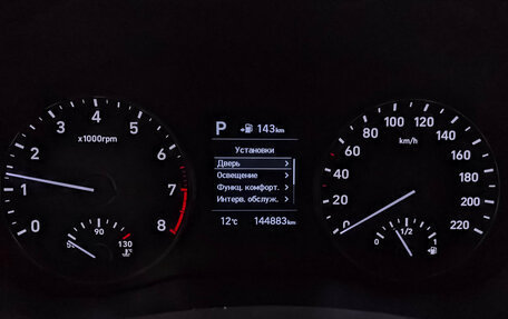 Hyundai Solaris II рестайлинг, 2018 год, 1 245 000 рублей, 16 фотография