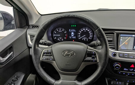 Hyundai Solaris II рестайлинг, 2018 год, 1 245 000 рублей, 21 фотография