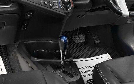 Toyota Aqua I, 2014 год, 730 000 рублей, 10 фотография