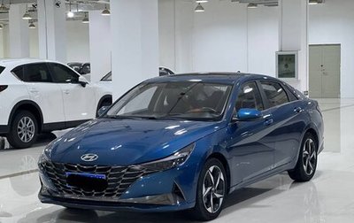 Hyundai Elantra, 2021 год, 1 660 000 рублей, 1 фотография