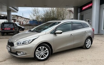 KIA cee'd III, 2013 год, 1 170 000 рублей, 1 фотография