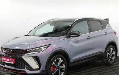 Geely Coolray I, 2024 год, 2 290 000 рублей, 1 фотография