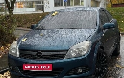 Opel Astra H, 2007 год, 415 000 рублей, 1 фотография