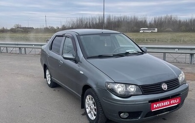Fiat Albea I рестайлинг, 2011 год, 327 000 рублей, 1 фотография