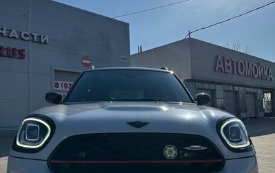 MINI Countryman II (F60), 2021 год, 5 200 000 рублей, 1 фотография