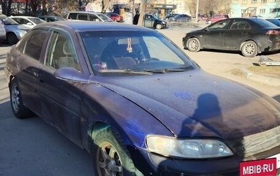 Opel Vectra B рестайлинг, 1998 год, 120 000 рублей, 1 фотография