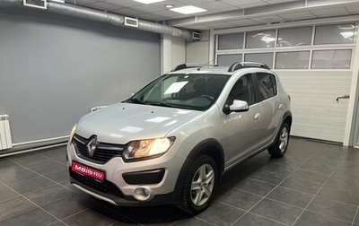 Renault Sandero II рестайлинг, 2018 год, 1 019 000 рублей, 1 фотография