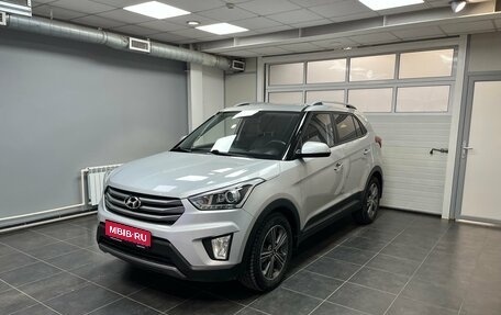 Hyundai Creta I рестайлинг, 2018 год, 2 135 000 рублей, 1 фотография