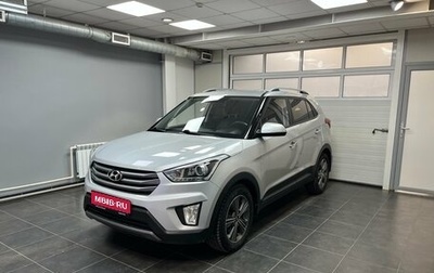 Hyundai Creta I рестайлинг, 2018 год, 2 135 000 рублей, 1 фотография