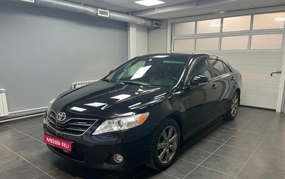 Toyota Camry, 2010 год, 1 045 000 рублей, 1 фотография