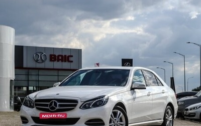 Mercedes-Benz E-Класс, 2015 год, 2 055 000 рублей, 1 фотография