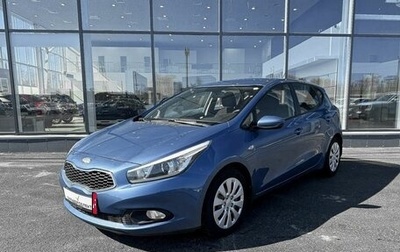 KIA cee'd III, 2013 год, 1 150 000 рублей, 1 фотография