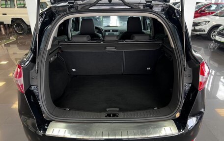 Ford Kuga III, 2012 год, 990 000 рублей, 7 фотография