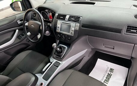 Ford Kuga III, 2012 год, 990 000 рублей, 13 фотография