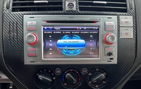 Ford Kuga III, 2012 год, 990 000 рублей, 16 фотография