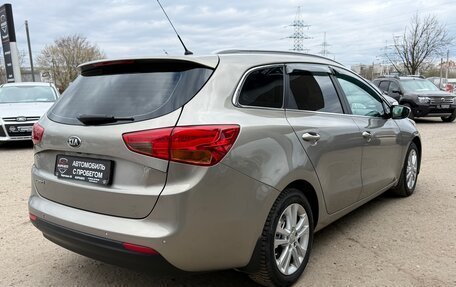 KIA cee'd III, 2013 год, 1 170 000 рублей, 8 фотография