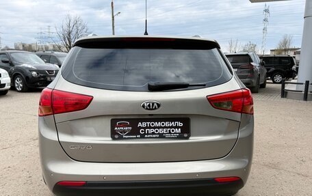 KIA cee'd III, 2013 год, 1 170 000 рублей, 9 фотография