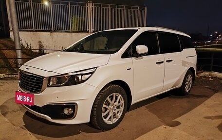 KIA Carnival III, 2016 год, 2 700 000 рублей, 15 фотография