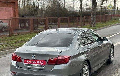 BMW 5 серия, 2015 год, 1 550 000 рублей, 12 фотография