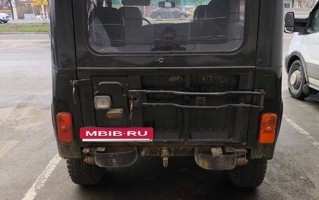 ЛуАЗ 3151, 1998 год, 390 000 рублей, 5 фотография