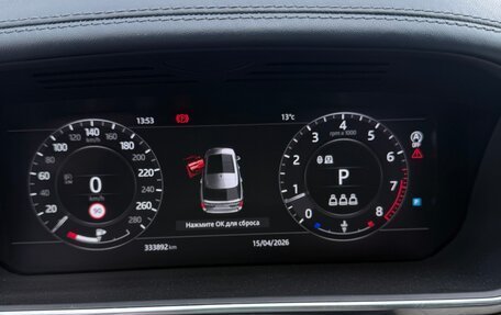 Land Rover Range Rover IV рестайлинг, 2018 год, 6 500 000 рублей, 18 фотография