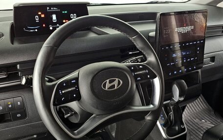 Hyundai Staria, 2025 год, 4 690 000 рублей, 5 фотография