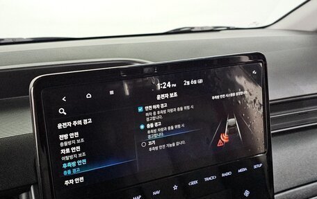 Hyundai Staria, 2025 год, 4 690 000 рублей, 14 фотография