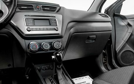 KIA Rio III рестайлинг, 2017 год, 1 279 000 рублей, 8 фотография