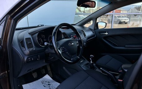 KIA Cerato III, 2015 год, 1 020 000 рублей, 6 фотография