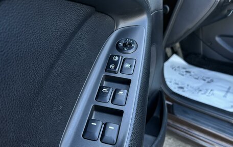 KIA Cerato III, 2015 год, 1 020 000 рублей, 13 фотография