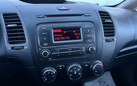 KIA Cerato III, 2015 год, 1 020 000 рублей, 12 фотография